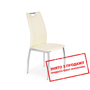 Стілець Halmar K-187